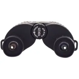 View Quest Binoculars Back